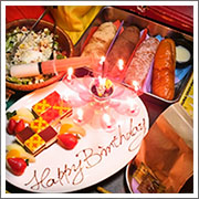 個室居酒屋 6年4組：【お誕生日会コース】