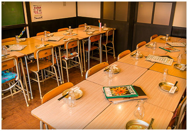 6年4組って?