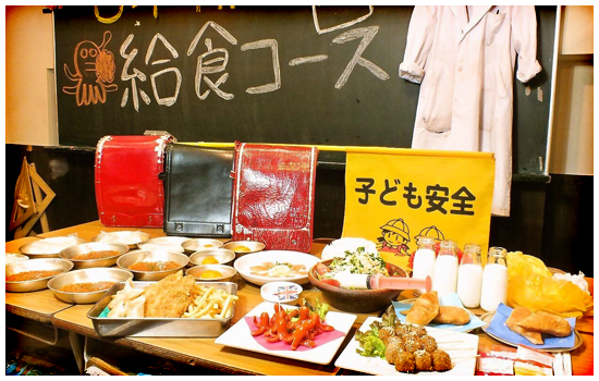 個室居酒屋 6年4組：【学級会(給食)コース】