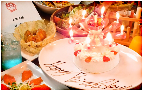 個室居酒屋 6年4組：【お誕生日会コース】特典＆誕生日ケーキつき
