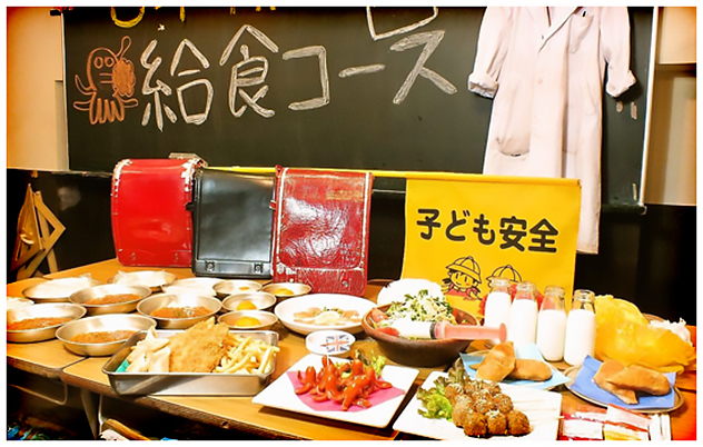 学級会(給食)コース