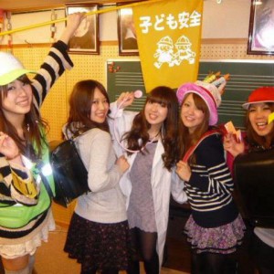 6年４組公式サイトが出来ました