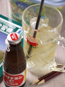 drink_01